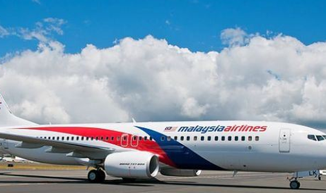 Kaybolan Malezya uçağı sonunda bulundu