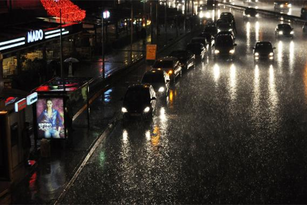 Günlerdir beklenen yağmur İstanbul'a geldi