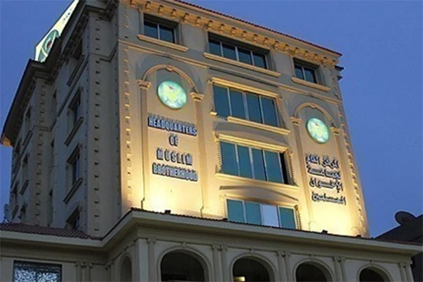 Suudi Arabistan'a cevap verdiler