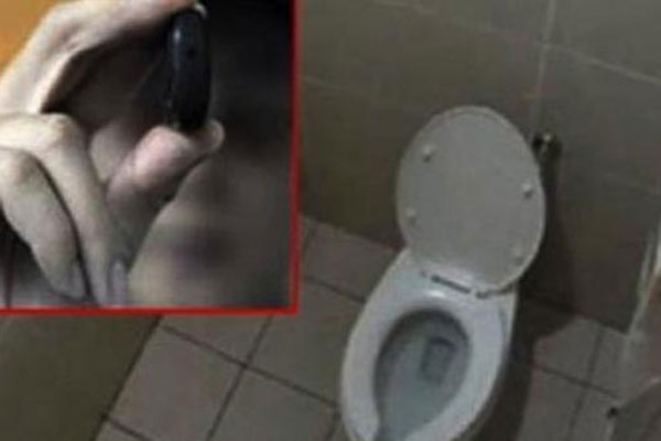 SGK tuvaletindeki skandalda yeni gelişme