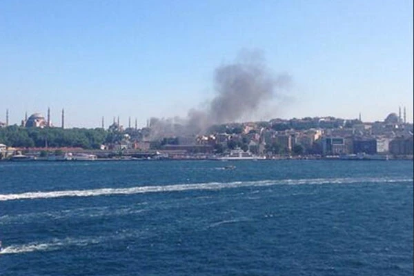 Sirkeci Garı'nda yangın çıktı