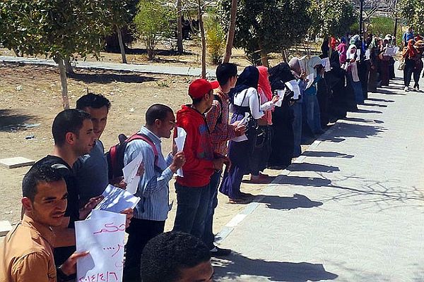 Sisi&#039;nin adaylığı protesto edildi