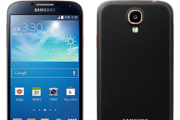 Suni derili Galaxy S4 LTE-A tanıtıldı