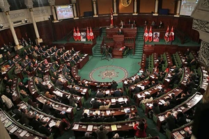 Tunus'ta yeni hükümet programı okundu