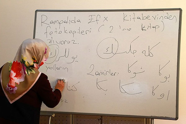 Osmanlı Türkçesi dersine destek