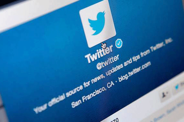 Twitter&#039;dan Ramazan&#039;a özel &#039;hashtag&#039;