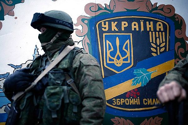 Ukrayna&#039;nın doğusunda silahlı çatışma