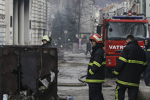 Saraybosna Kantonu hükümet binasında yangın çıktı
