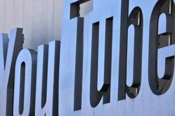 Youtube ne zaman açılacak, Youtube tekrar açılacak mı