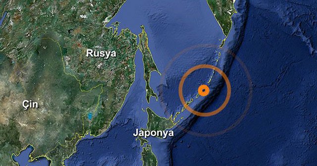 Japonya&#039;da 7,8 büyüklüğünde deprem