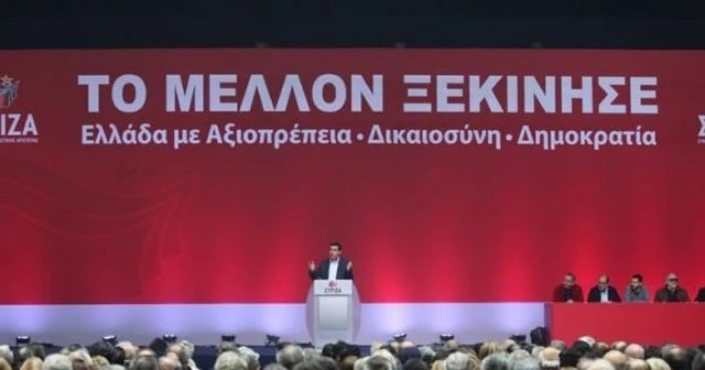 SYRIZA'dan 3. kurtarma paketine tepki