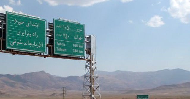 &#039;İran sınırını kapattı&#039; haberi yalanlandı