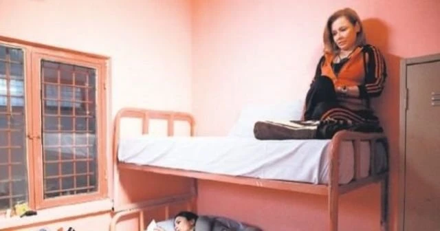 Bakanlıktan 'Deniz Seki' açıklaması