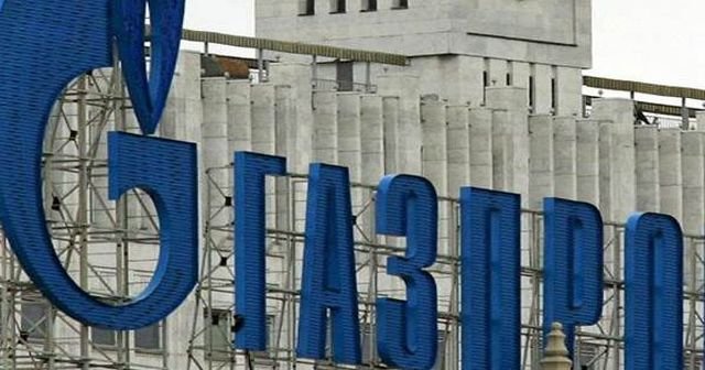 Gazprom,  &#039;Türkiye&#039;ye doğalgaz sevkiyatı normal şekilde sürüyor&#039;