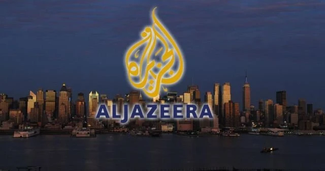 El Cezire Amerika kapandı