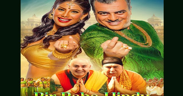 Yerli yapım Bollywood komedisi geliyor!