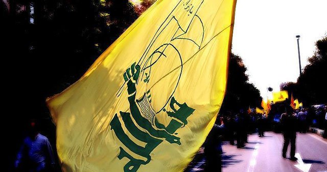 Hizbullah&#039;ın eski komutanı Suriye&#039;de öldürüldü