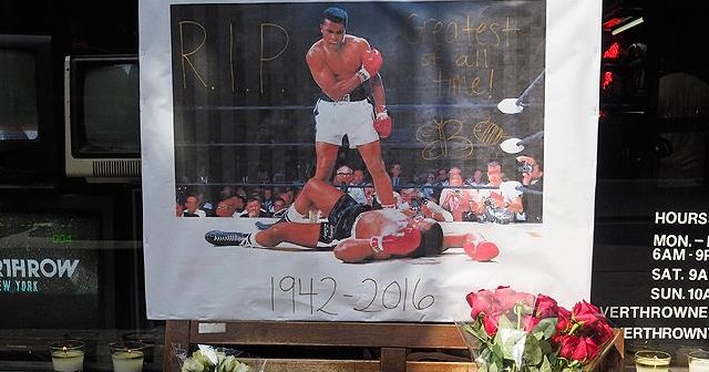 Muhammed Ali&#039;nin adı spor salonuna verildi