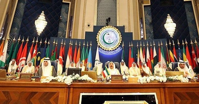 İİT'den BMGK'ya Mescid-i Aksa çağrısı