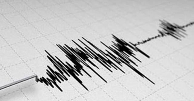Denizli&#039;de son bir günde 9 deprem oldu
