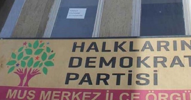 HDP binasında FETÖ elebaşı Gülen&#039;in kitabı bulundu