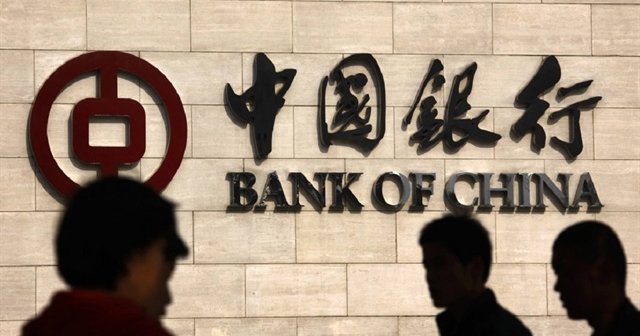 Bank of China 300 milyon doları Türkiye&#039;ye getirdi