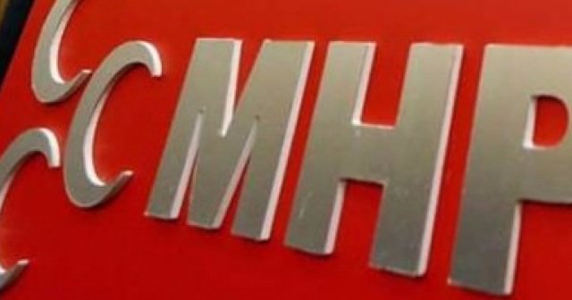 MHP&#039;de bir ilçe teşkilatı daha görevden alındı