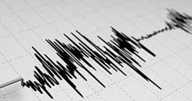 Son Dakika: Adana Kozan da deprem oldu