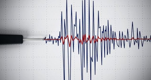 Son Dakika: Antalya Korkuteli&#039;de 3.6 büyüklüğünde deprem