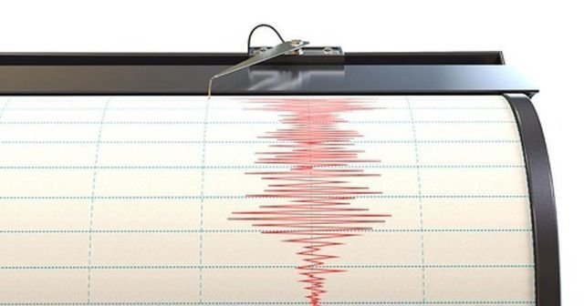 Manisa'da 4.3 şiddetinde deprem