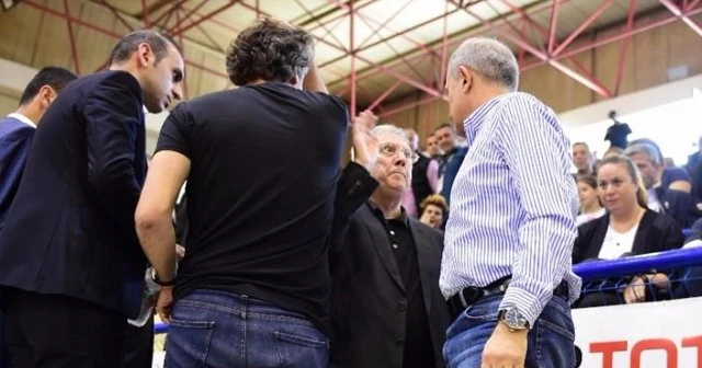 Aziz Yıldırım hakkında inceleme başlatıldı
