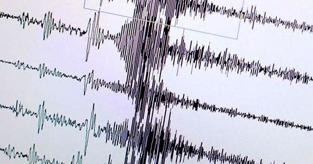 İran&#039;da şiddetli deprem