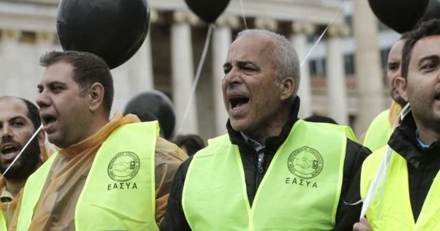 Yunanlar için üzücü karar! Yine sıkacaklar