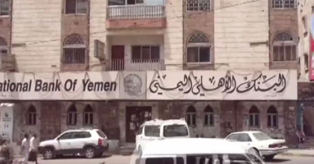 Yemen’de bankalar kapatıldı