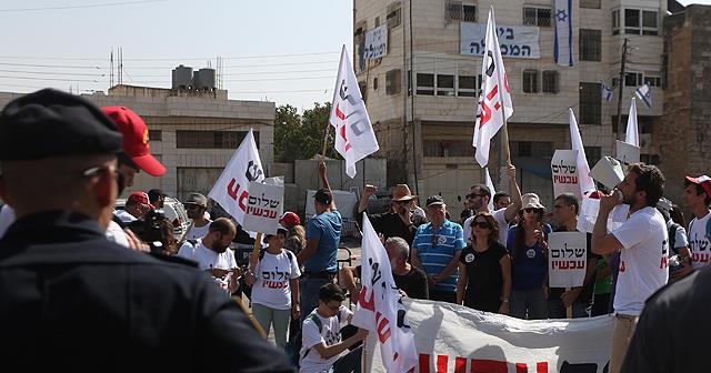 Batı Şeria&#039;da &#039;Yahudi yerleşimci&#039; protestosu