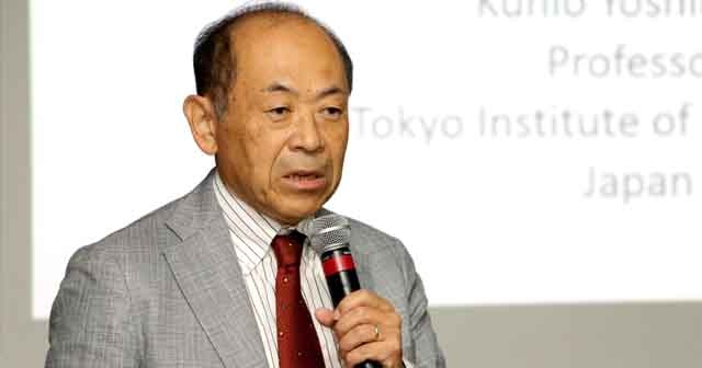 Japon Profesör’den ders niteliğinde çevre konferansı