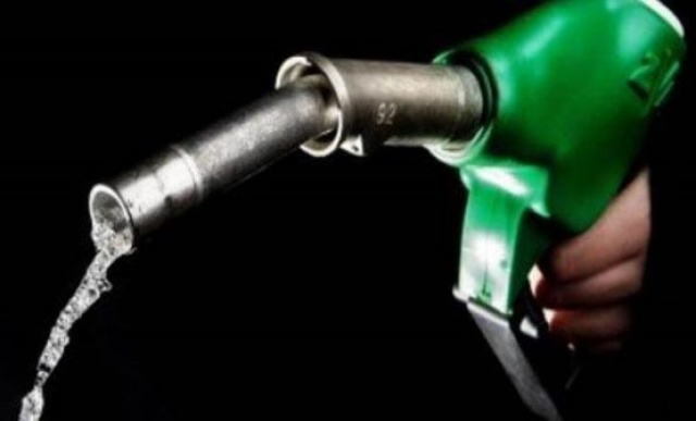 Brent petrolün varil fiyatı 62,36 dolar