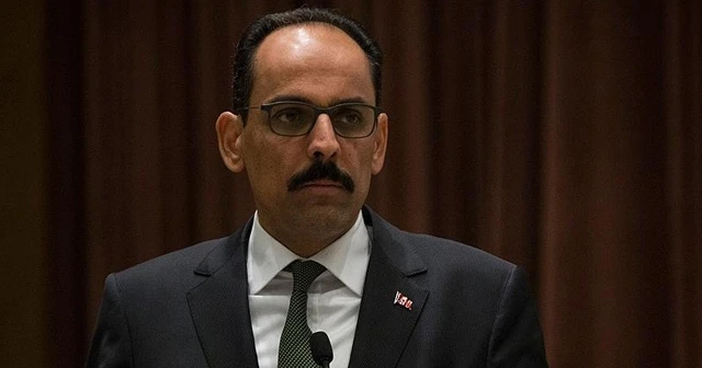 Cumhurbaşkanlığı'ndan ABD'ye Kudüs tepkisi: Kınıyoruz