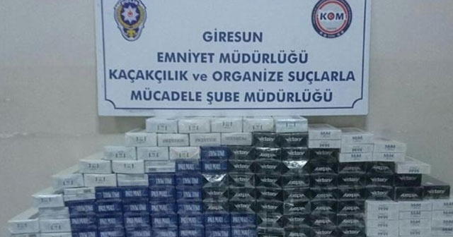 Giresun&#039;da sigara kaçakçılarına geçit yok