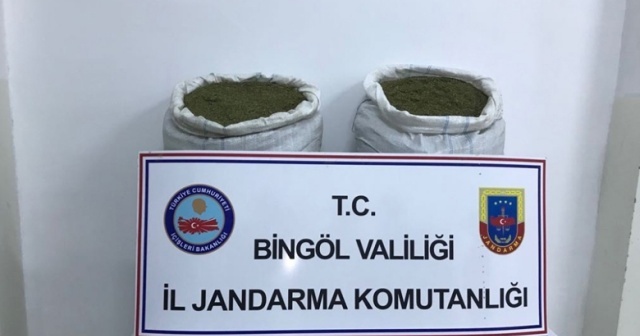 Toprağa gömülü 80 kilo uyuşturucu ele geçirildi