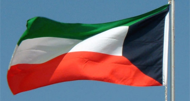 Kuveyt&#039;teki meclis baskını yargılamalarında 60 kişi serbest