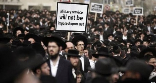 İsrail&#039;de Ultra-Ortodoks Yahudilerin askerlikten muafiyet talepleri