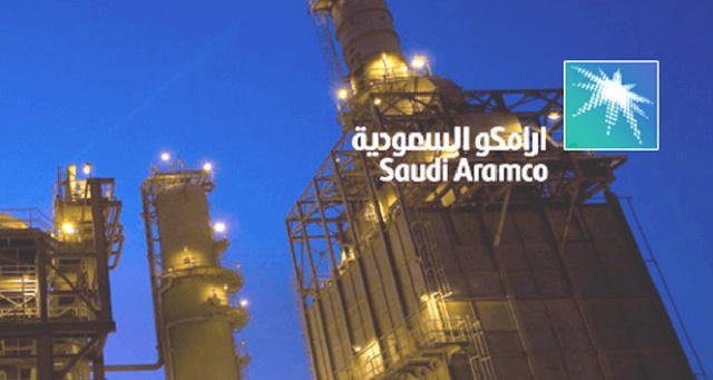 Suudi Aramco&#039;nun ilk halka arzı seneye kaldı iddiası