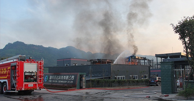 Çin’de kimyasal tesiste patlama: 19 ölü