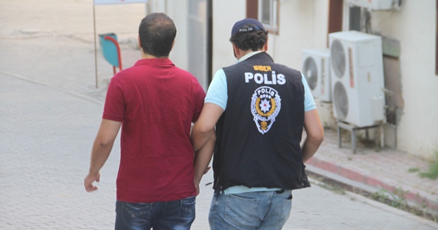 Elazığ&#039;da bahis operasyonu, 3 kişi tutuklandı