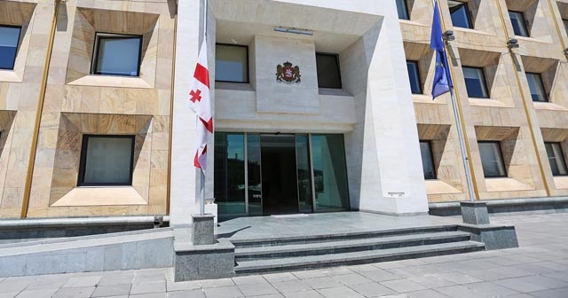 Gürcistan&#039;da 1 günlük yas ilan edildi