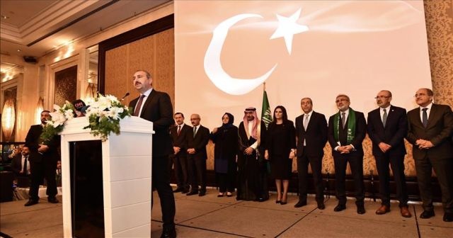 &#039;Türkiye ve Suudi Arabistan ilişkileri gelişiyor&#039;