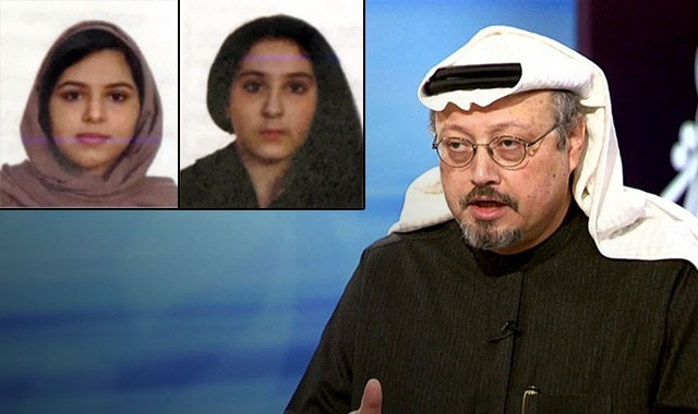 Suudi kız kardeşler, birbirine koli bandıyla bağlı şekilde ölü bulundu