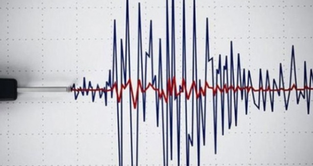 Çin&#039;de 5,3 büyüklüğünde deprem