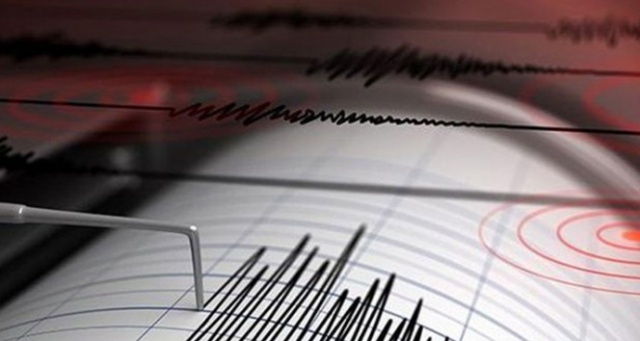 Marmara&#039;da 4.1 büyüklüğünde deprem